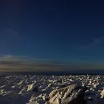 In Waldblick, Schoene Aussicht Ilsenburg